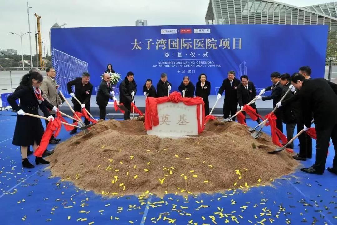 Stake(中国区)官方网站