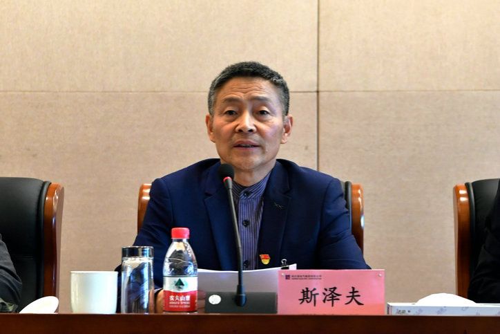 Stake(中国区)官方网站