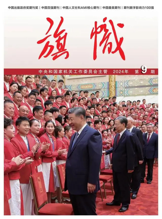 Stake(中国区)官方网站