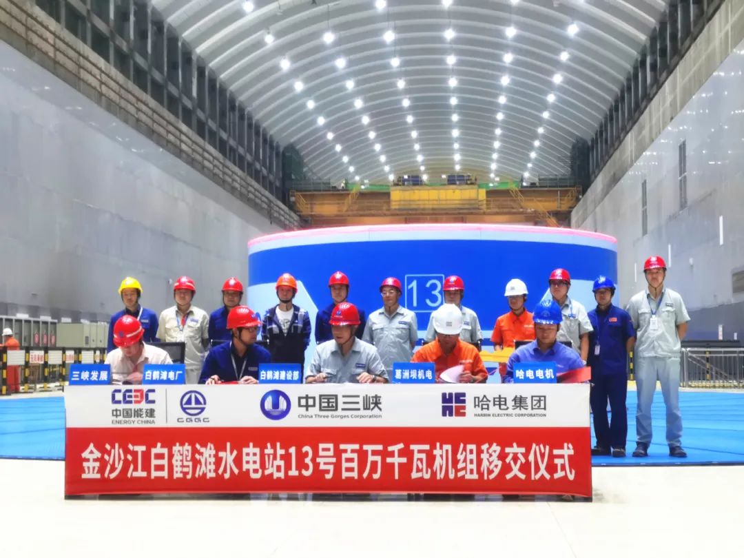 Stake(中国区)官方网站