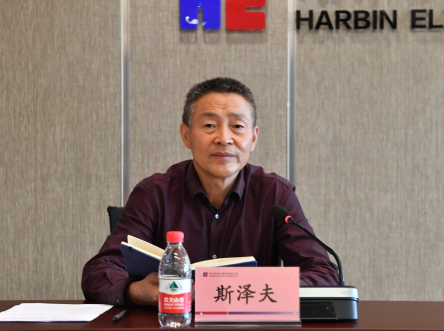 Stake(中国区)官方网站