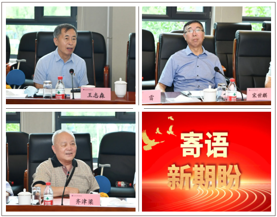 Stake(中国区)官方网站