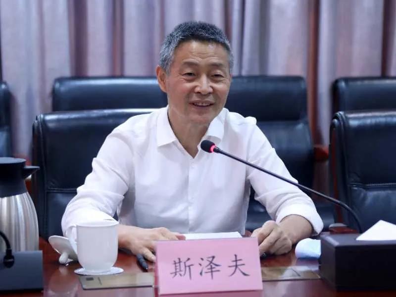 Stake(中国区)官方网站