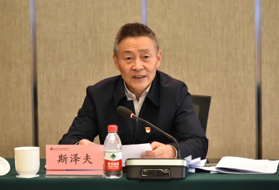 Stake(中国区)官方网站