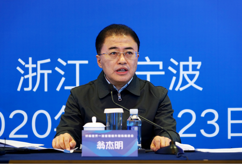 Stake(中国区)官方网站