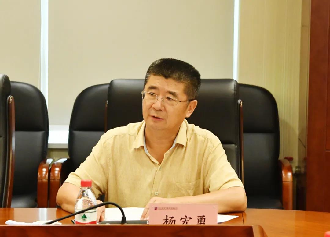 Stake(中国区)官方网站