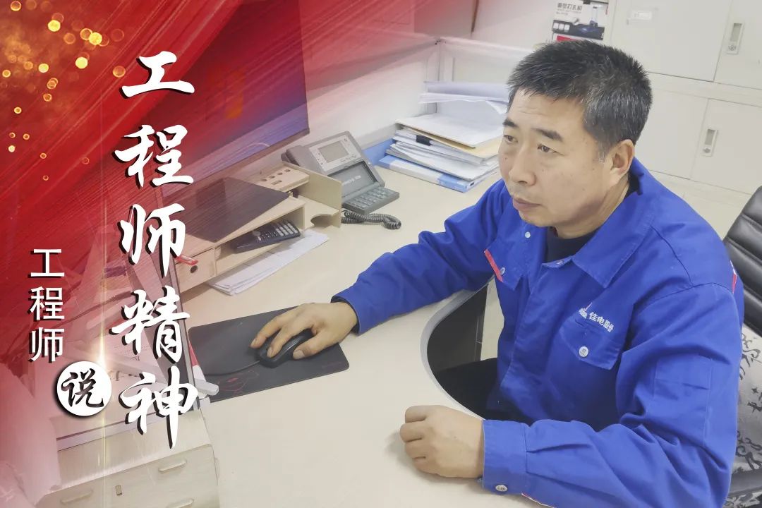 Stake(中国区)官方网站