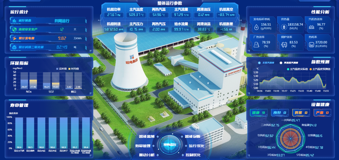 Stake(中国区)官方网站