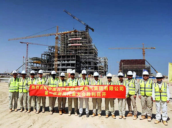 Stake(中国区)官方网站