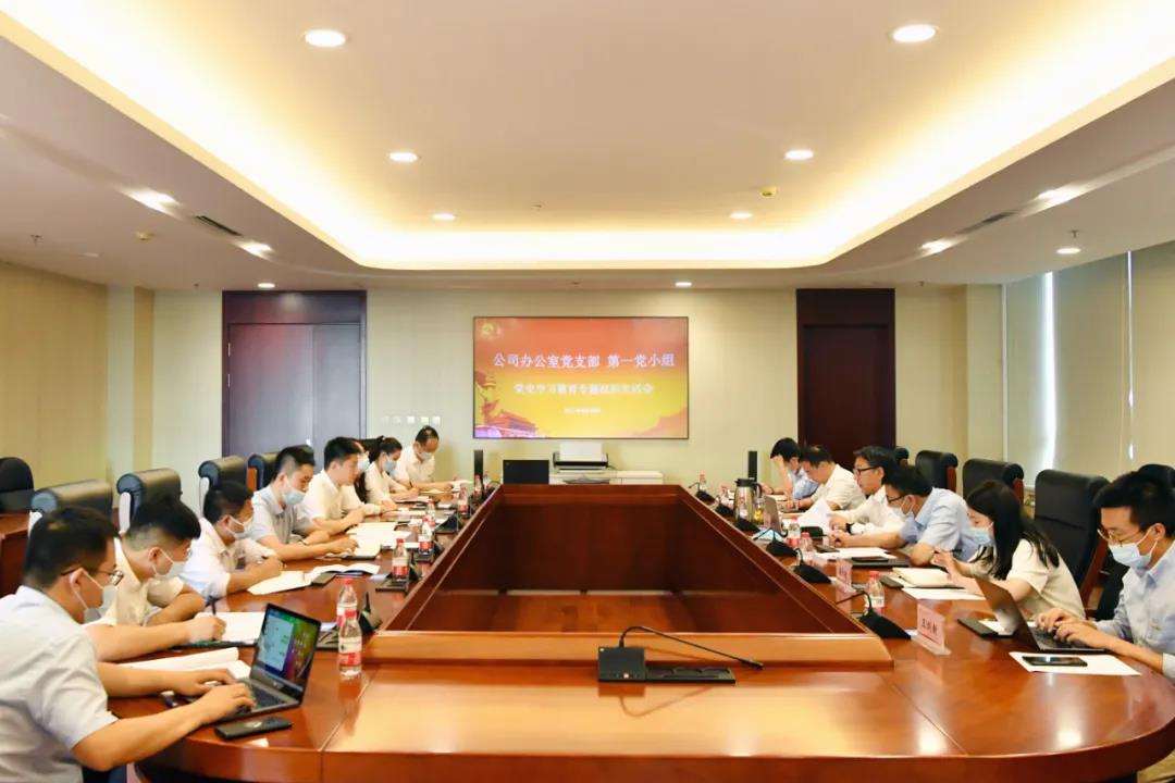 Stake(中国区)官方网站