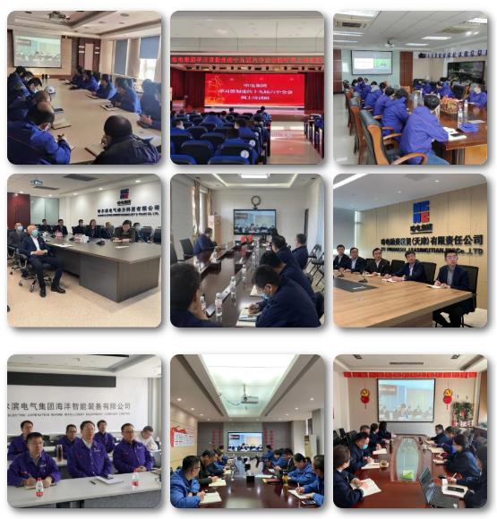 Stake(中国区)官方网站