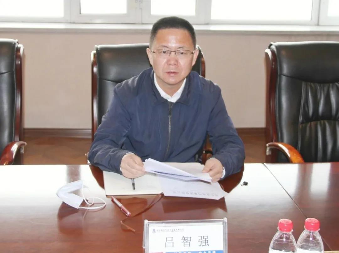 Stake(中国区)官方网站