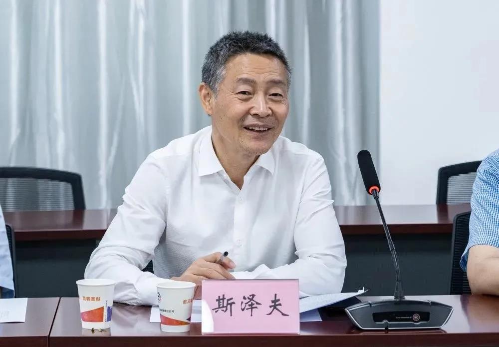 Stake(中国区)官方网站