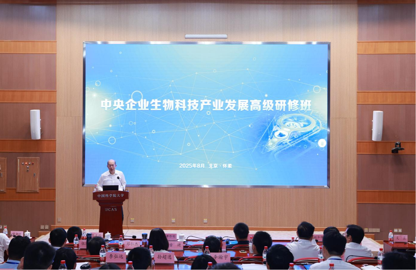 0EC30113728D6731D504DA99703_BEC4CB46_4C0D9F.png?e=