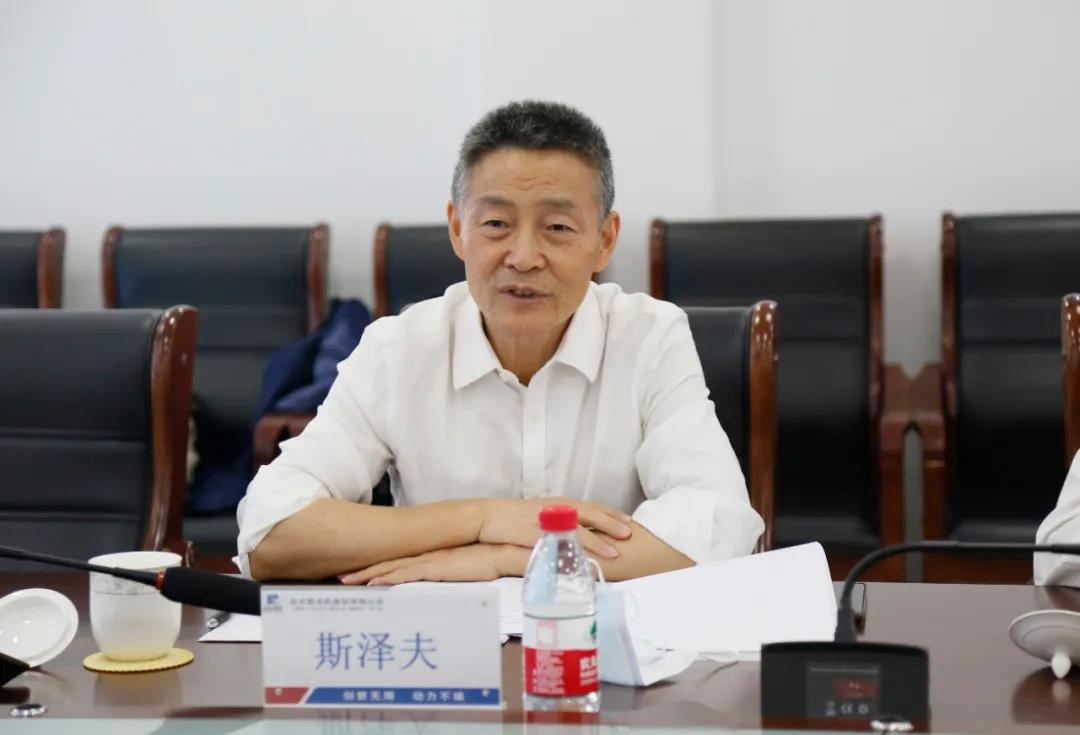 Stake(中国区)官方网站