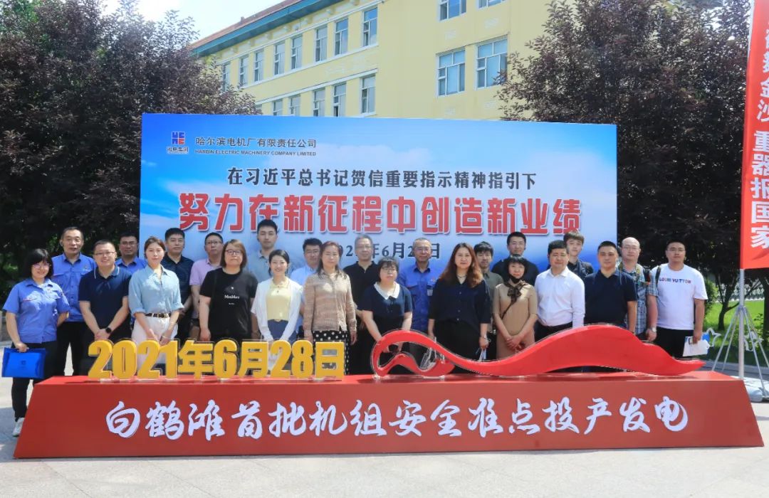 Stake(中国区)官方网站