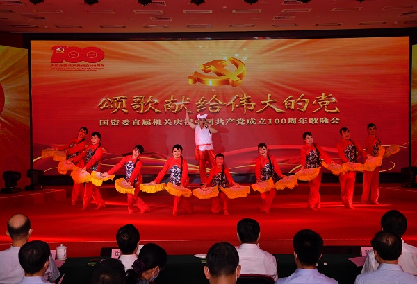 Stake(中国区)官方网站