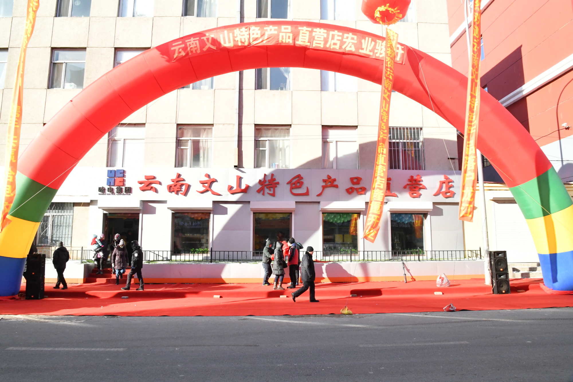 Stake(中国区)官方网站