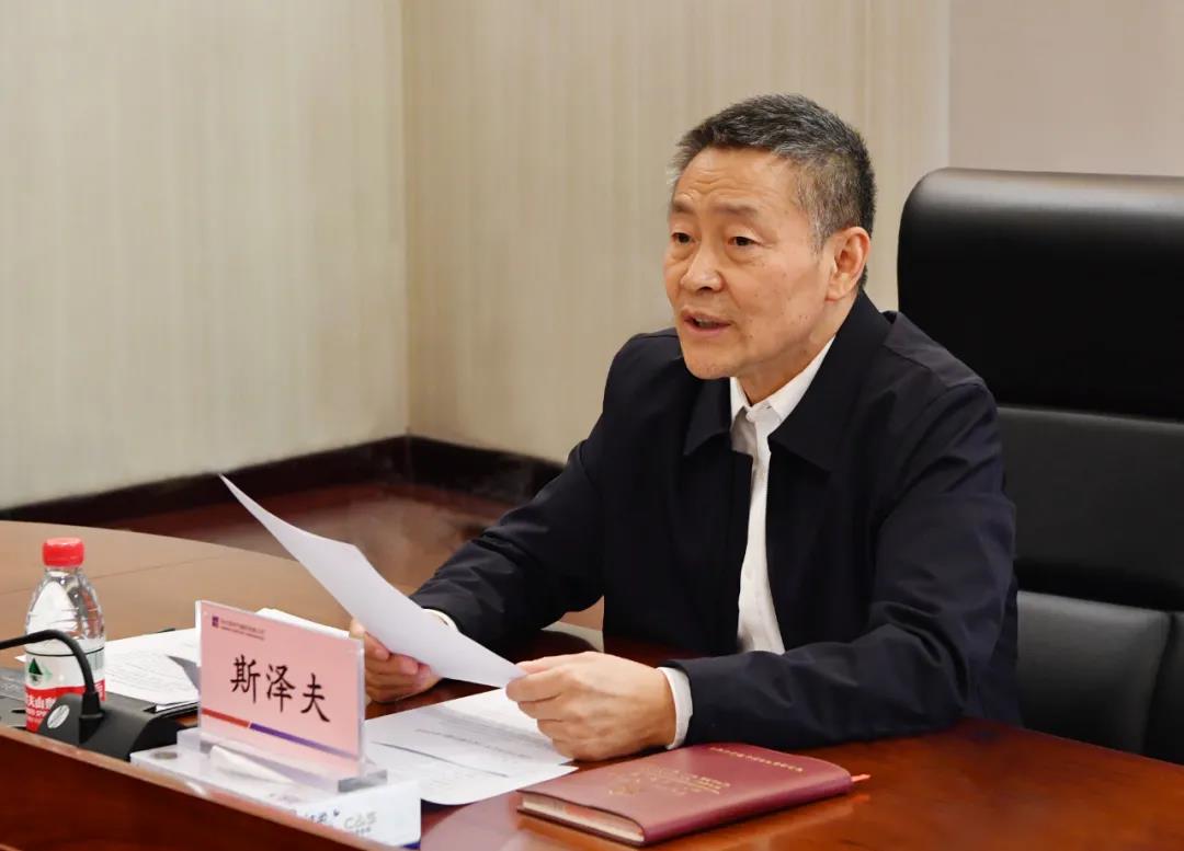 Stake(中国区)官方网站