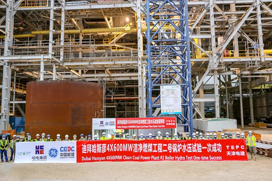 Stake(中国区)官方网站