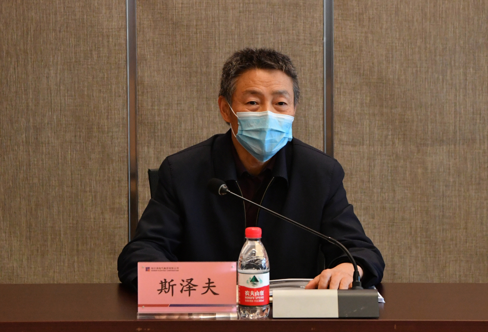 Stake(中国区)官方网站