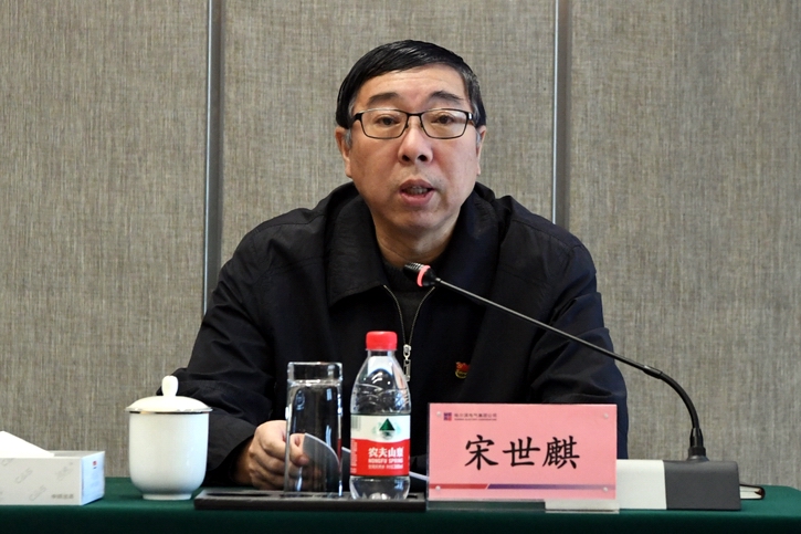 Stake(中国区)官方网站