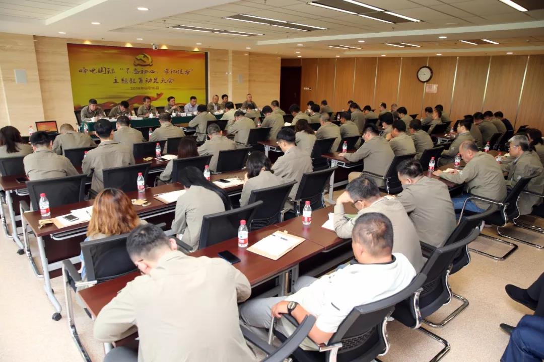 Stake(中国区)官方网站