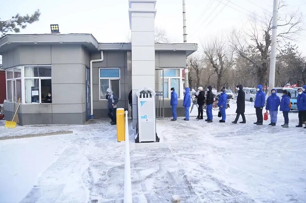 Stake(中国区)官方网站