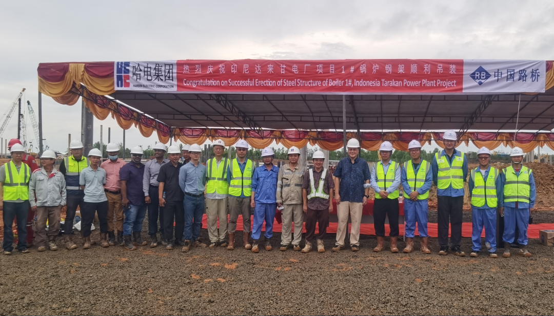 Stake(中国区)官方网站