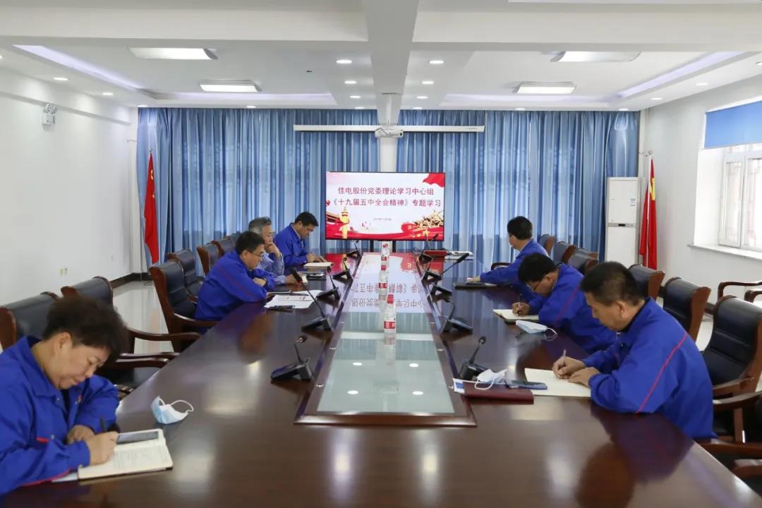 Stake(中国区)官方网站