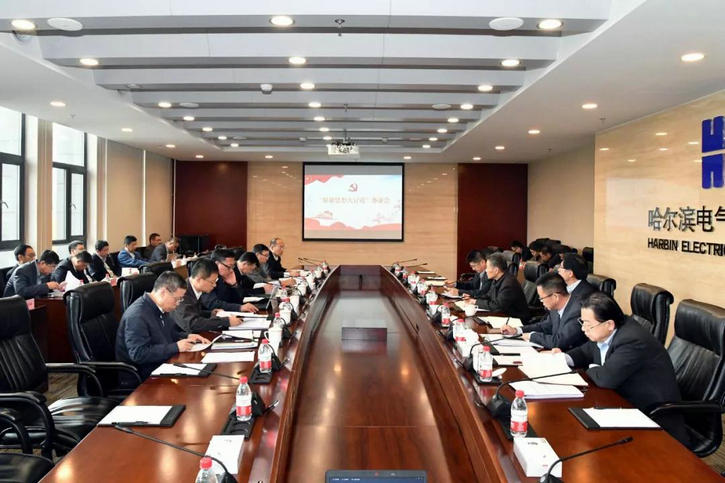 Stake(中国区)官方网站