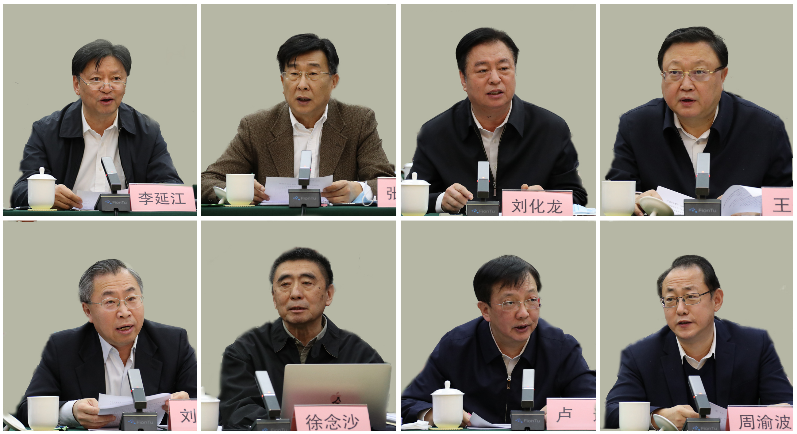 Stake(中国区)官方网站