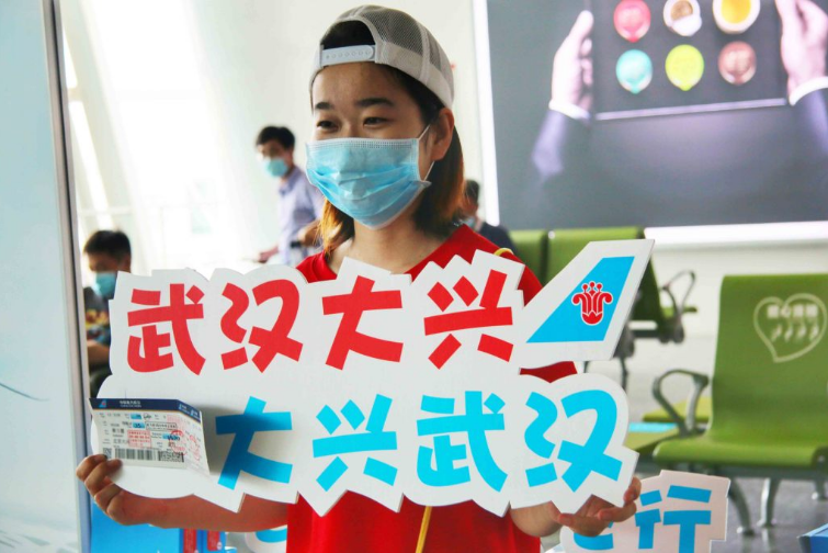 Stake(中国区)官方网站