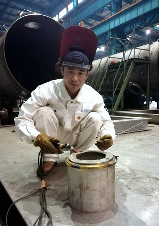 Stake(中国区)官方网站