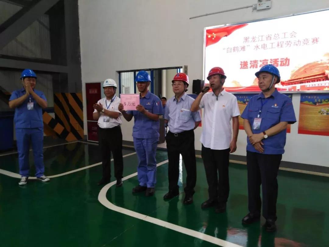 Stake(中国区)官方网站