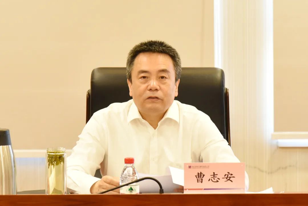 Stake(中国区)官方网站