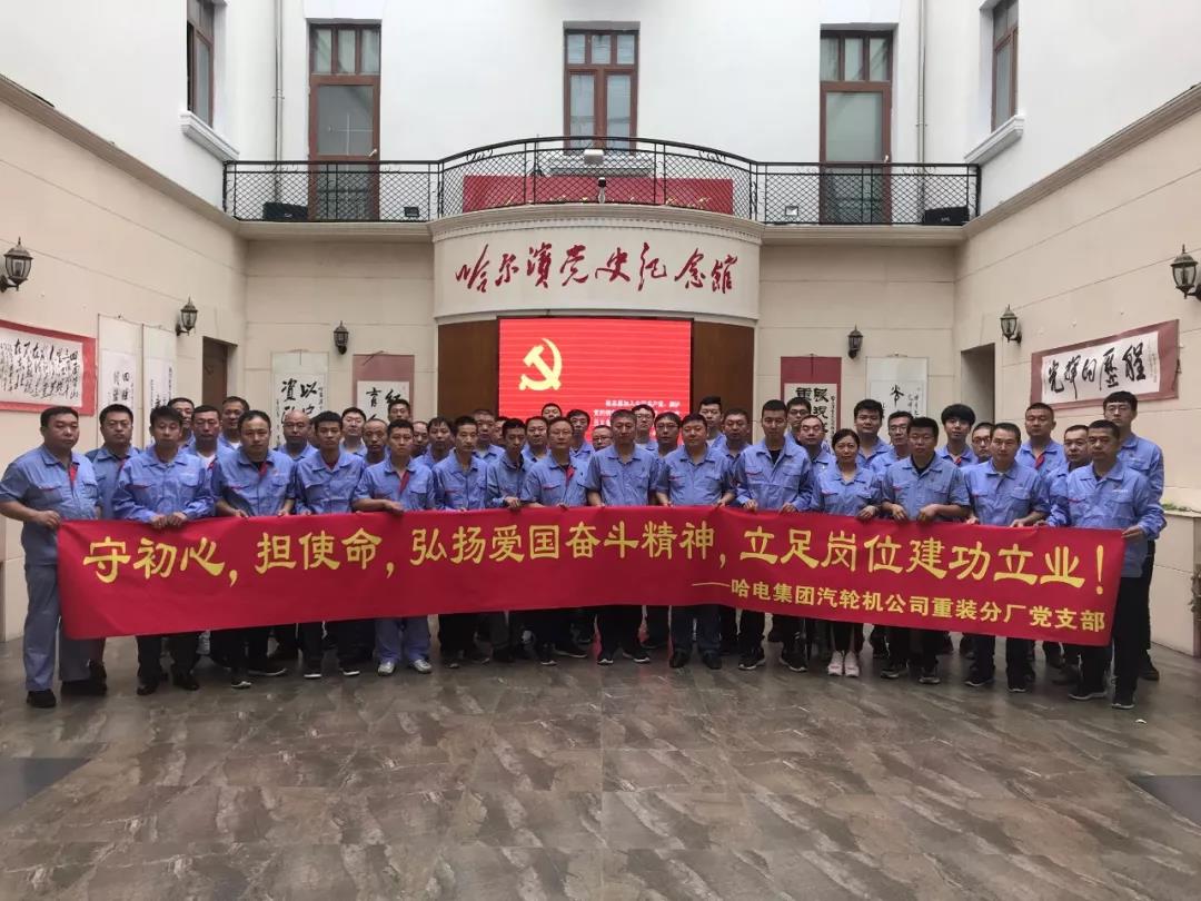 Stake(中国区)官方网站