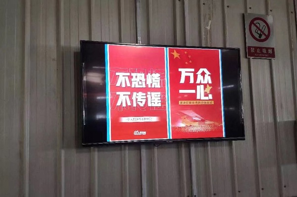 Stake(中国区)官方网站