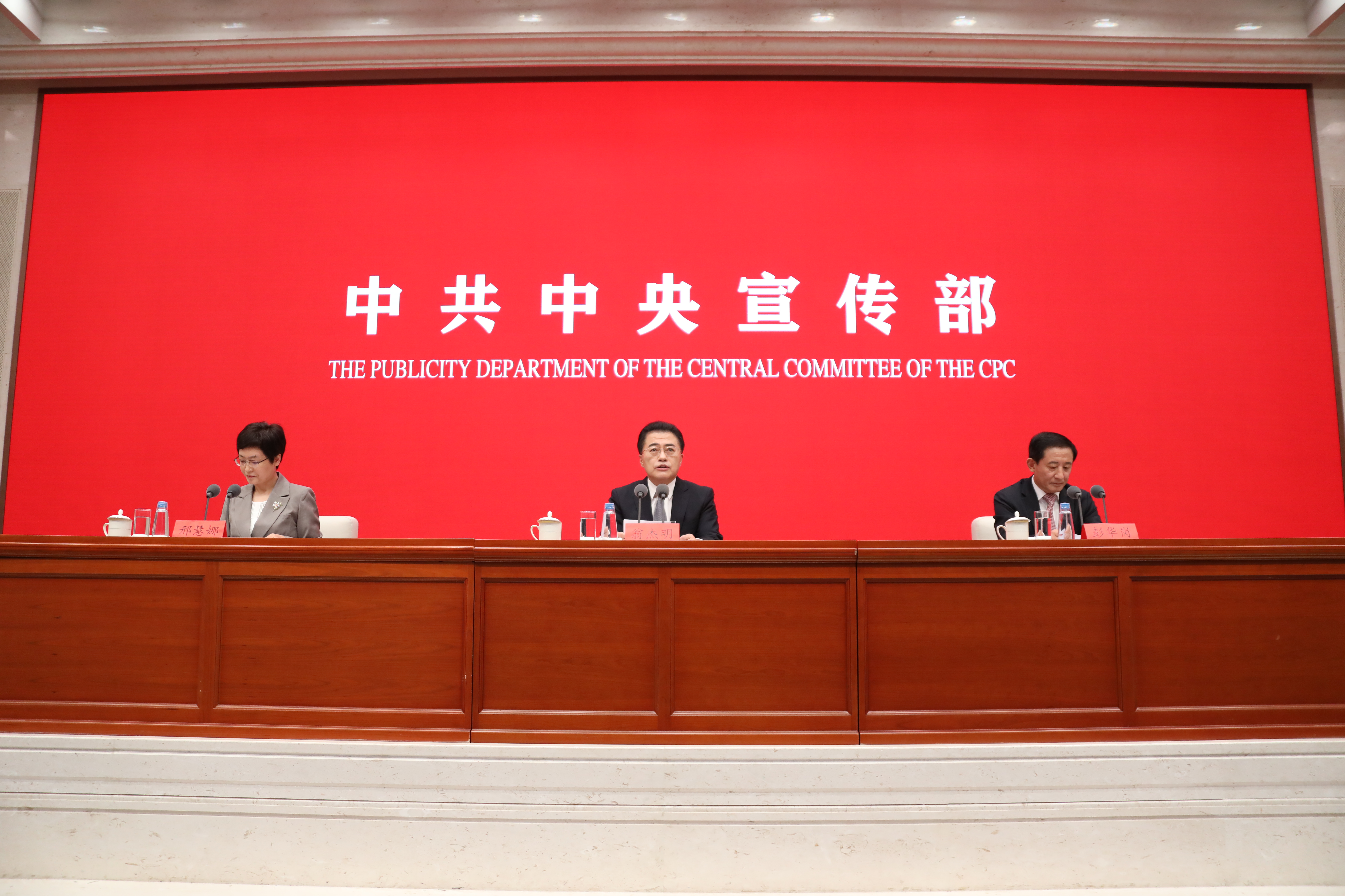 Stake(中国区)官方网站