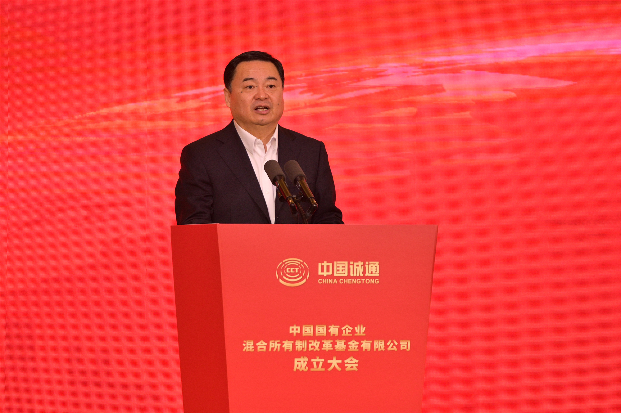 Stake(中国区)官方网站