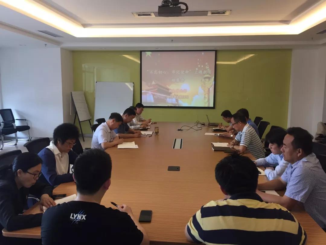 Stake(中国区)官方网站