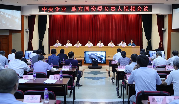 Stake(中国区)官方网站