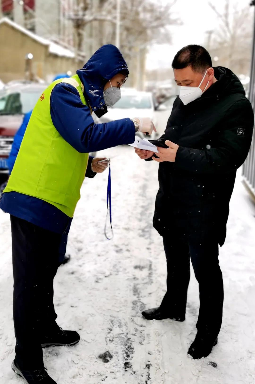 Stake(中国区)官方网站