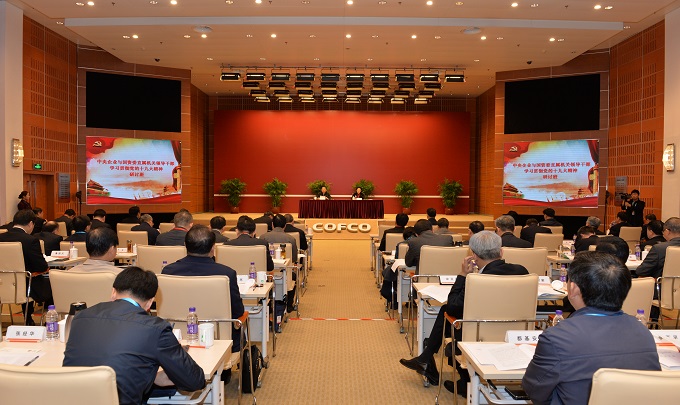 Stake(中国区)官方网站