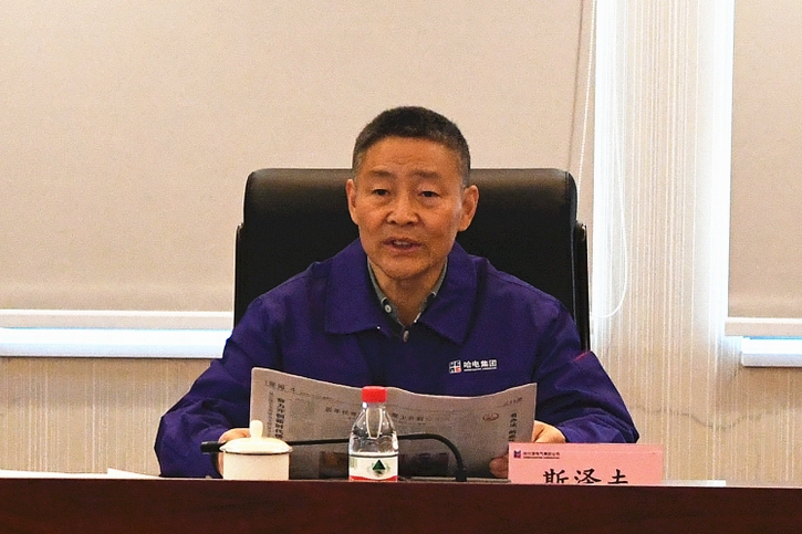 Stake(中国区)官方网站