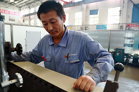 Stake(中国区)官方网站