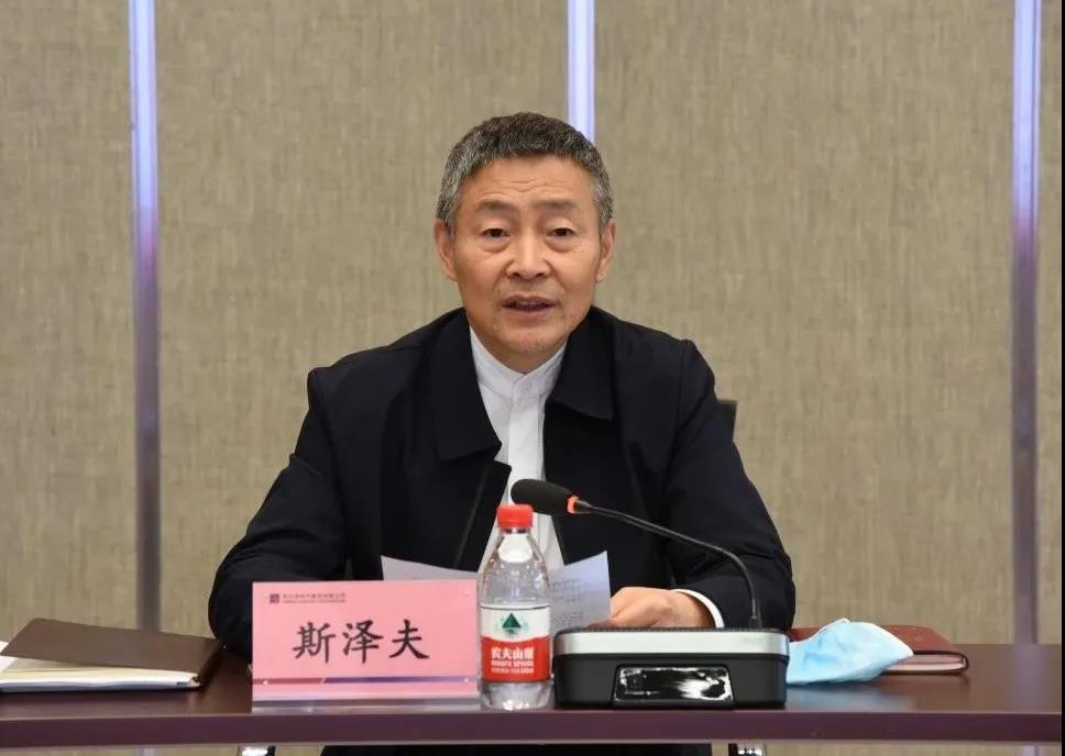 Stake(中国区)官方网站