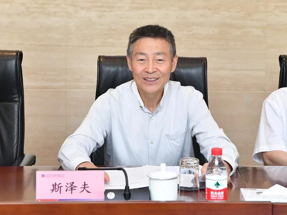 Stake(中国区)官方网站