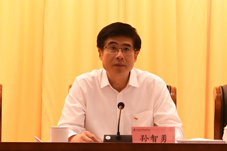 Stake(中国区)官方网站