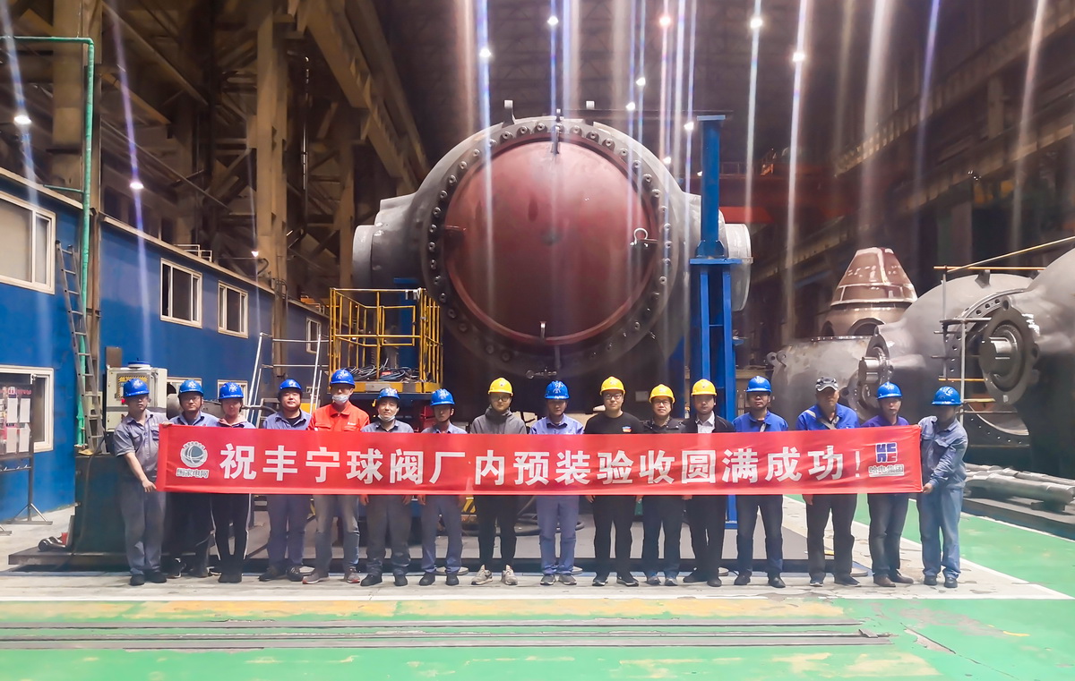 Stake(中国区)官方网站